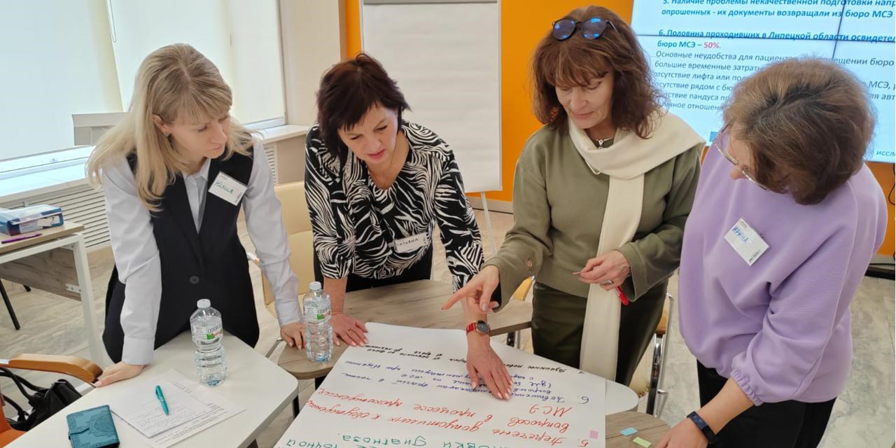 22.02.2024 Липецк. Стратегическая сессия по совершенствованию системы МСЭ прошла в Липецкой области