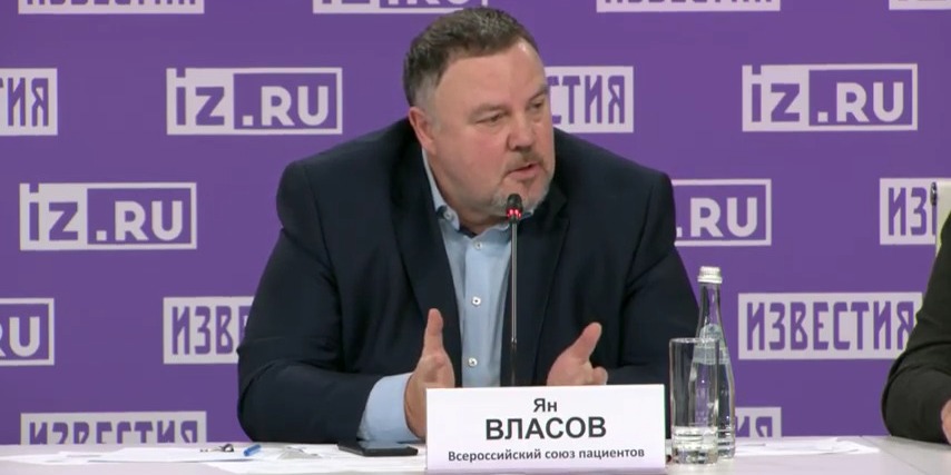 25.11.2022 Не отходя от кассы: аптекам разрешат делать лекарства