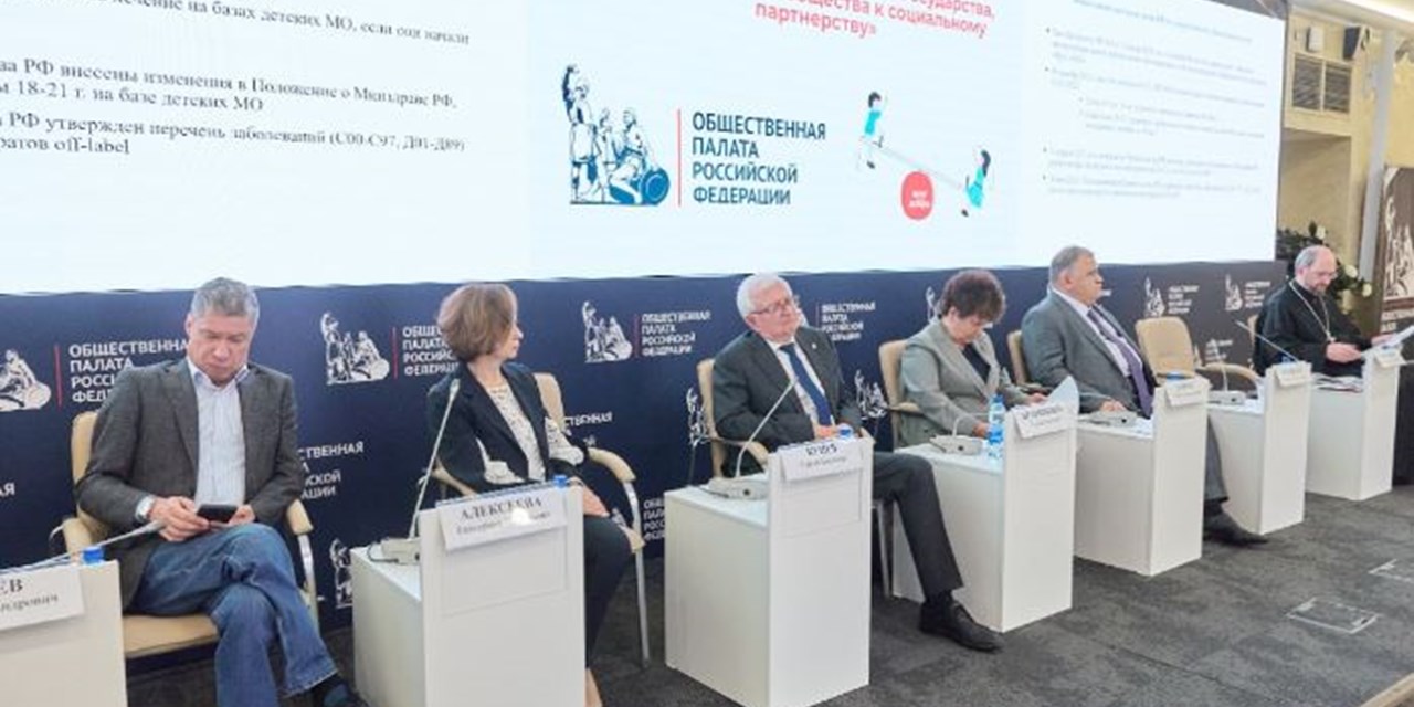 «Россия — лидер в оказании помощи детям с орфанными заболеваниями» — Александр Ткаченко