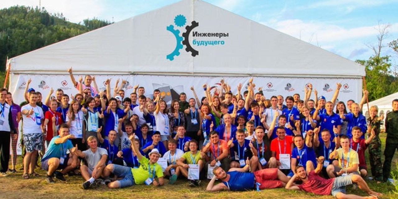19-28.07.2012 Второй Международный молодёжный промышленный форум «Инженеры будущего 2012»