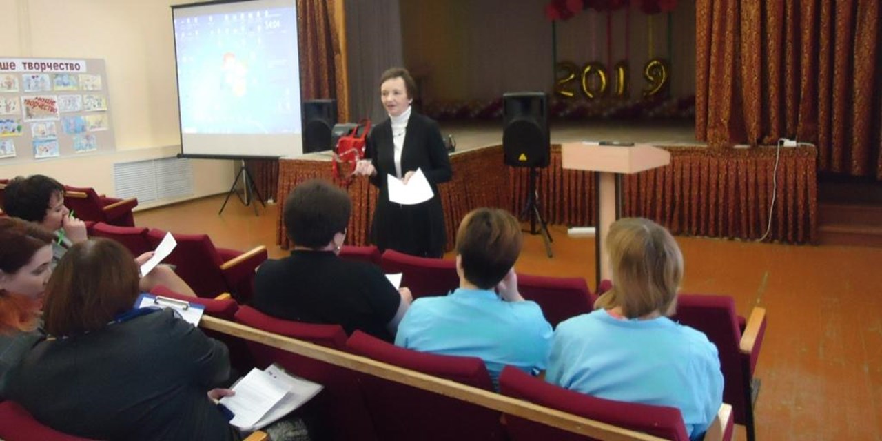 21.11.2019 Снежинск. Школа правовой грамотности для жителей Челябинской области
