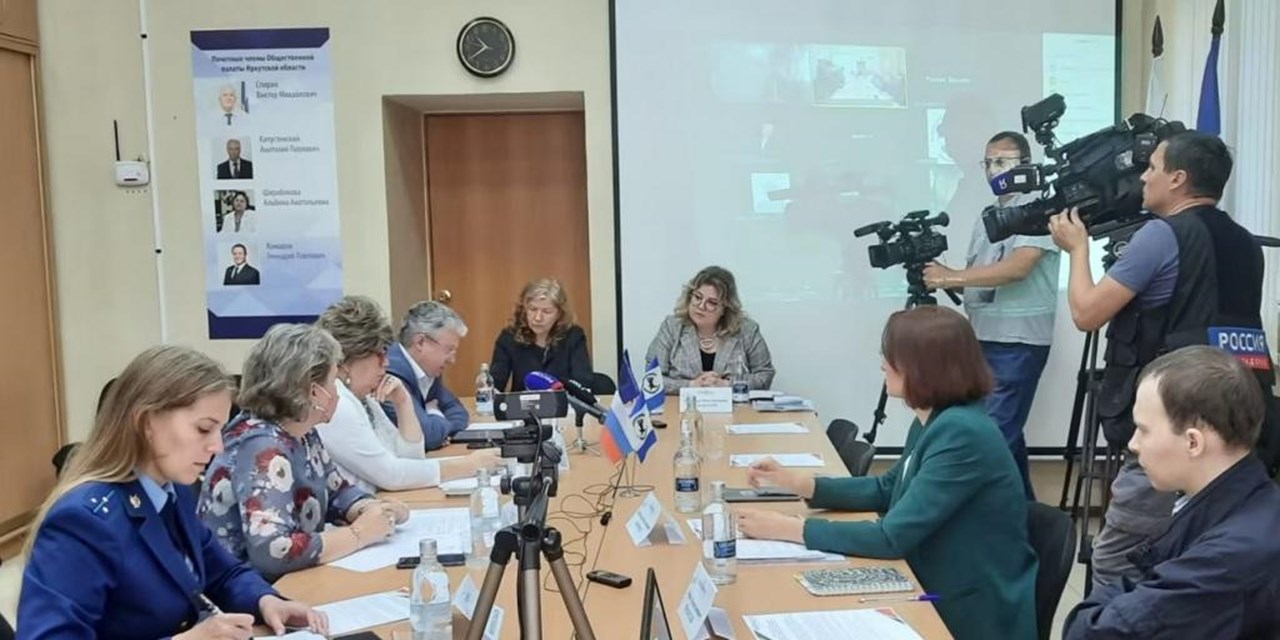 28.02.2023 Эффективный альянс минздрава Иркутской области и пациентского сообщества: продолжение диалога на Школе пациентов