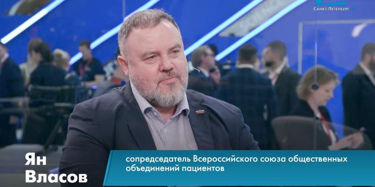 Эксперт заявил о необходимости признать ХОБЛ социально значимым заболеванием в России