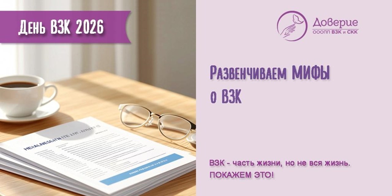 Развенчиваем мифы о воспалительных заболеваниях кишечника