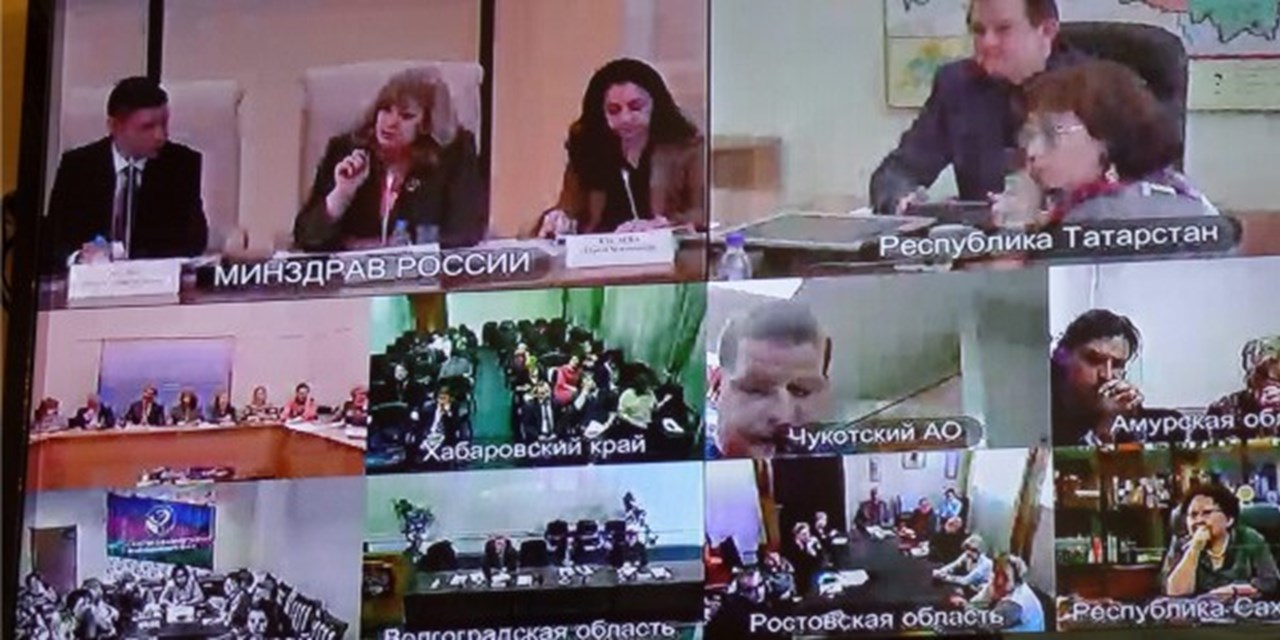 Международный День редких заболеваний