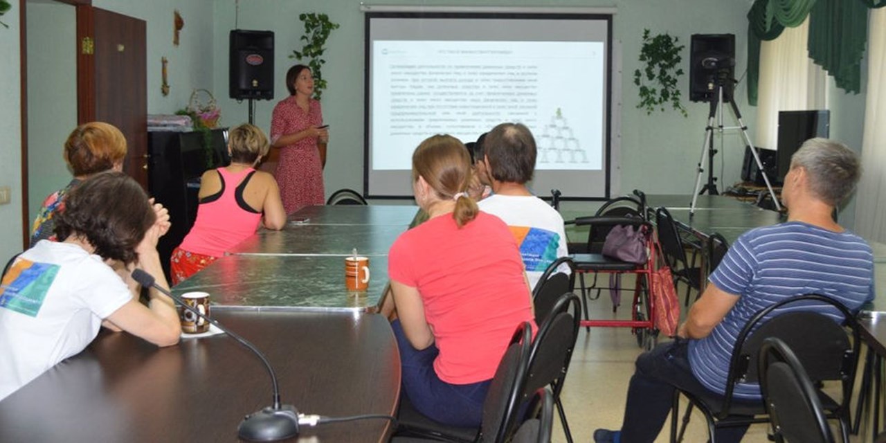 16.08.2021 KOмплексная REабилитация. Просветительская школа. «Финансовое мошенничество: как от него защититься»
