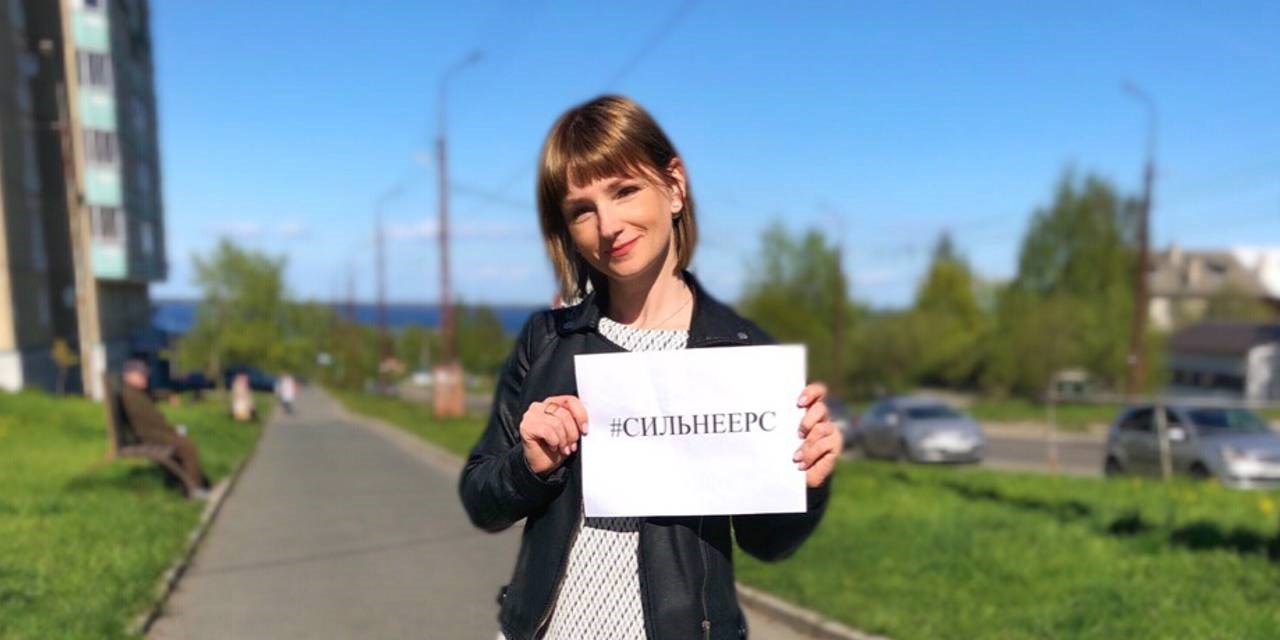 29.05.2019 Петрозаводск. Международный день рассеянного склероза-2019