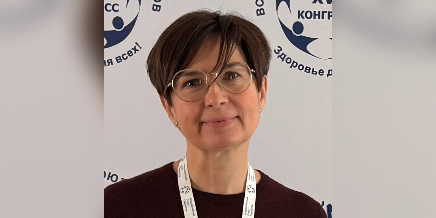 Наталья Бабкова: «Всероссийский конгресс пациентов зарядил информацией и энергией»