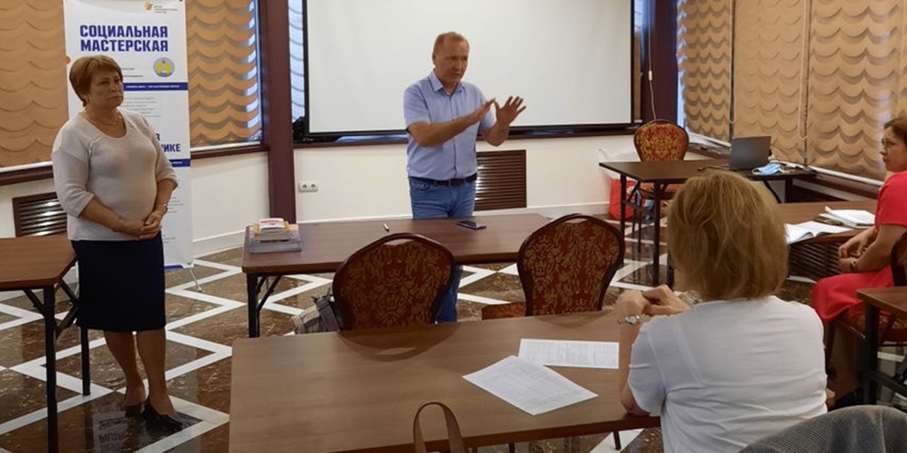 29.09.2020 Владивосток. Школа пациентов