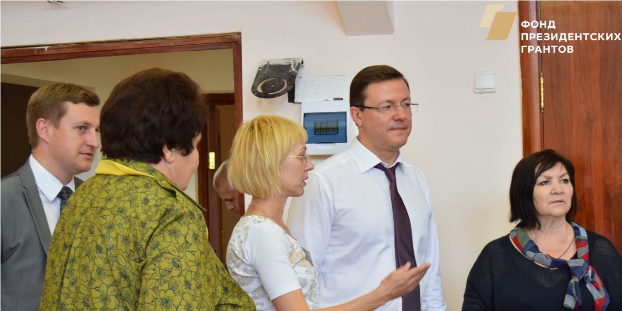 29.06.2018 Создание демонстрационных площадок в пилотных муниципальных образованиях: м.р.Исаклинский Самарской области