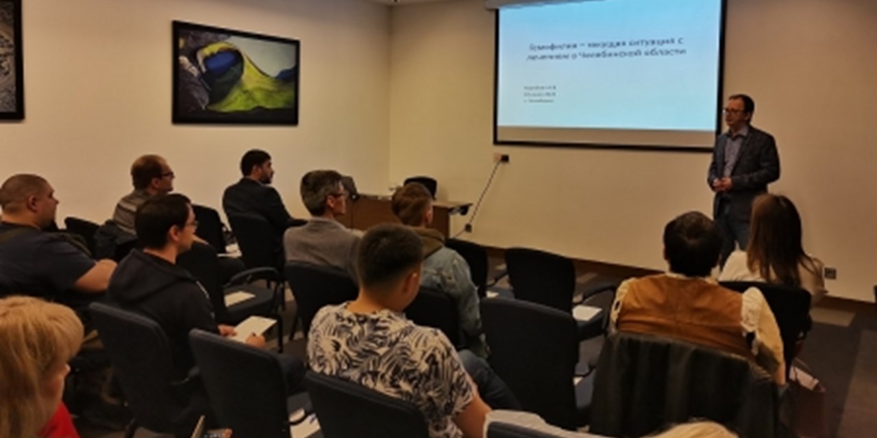 04.06.2022 Челябинск. Школа гемофилии