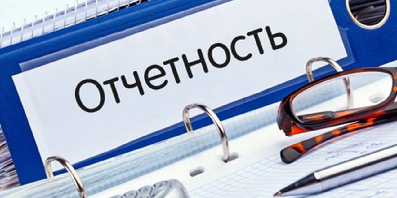 Внимание всем НКО!