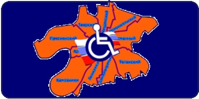 29.01.2013 Программа обеспечения льготными лекарствами жителей Подмосковья - под контролем