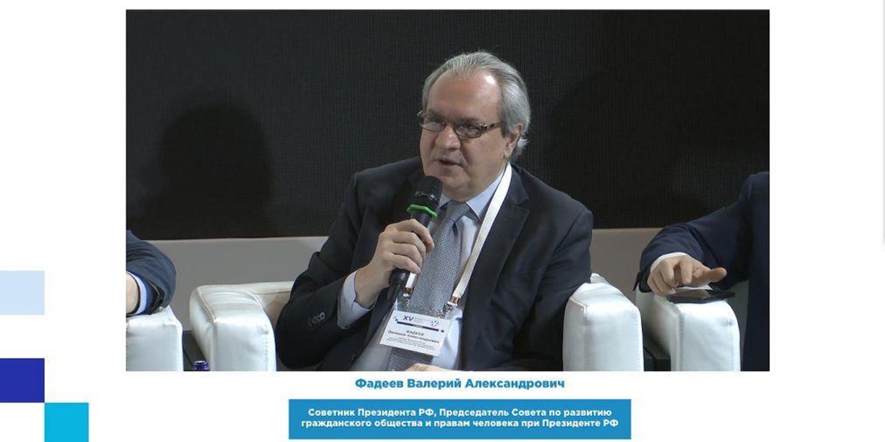 30.11.2024 Глава СПЧ Фадеев раскритиковал проверку женщин на фертильность в Москве