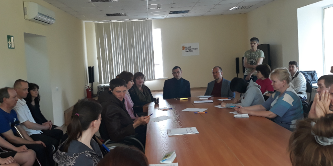 17.05. 2019 Самара. Юридическая грамотность.