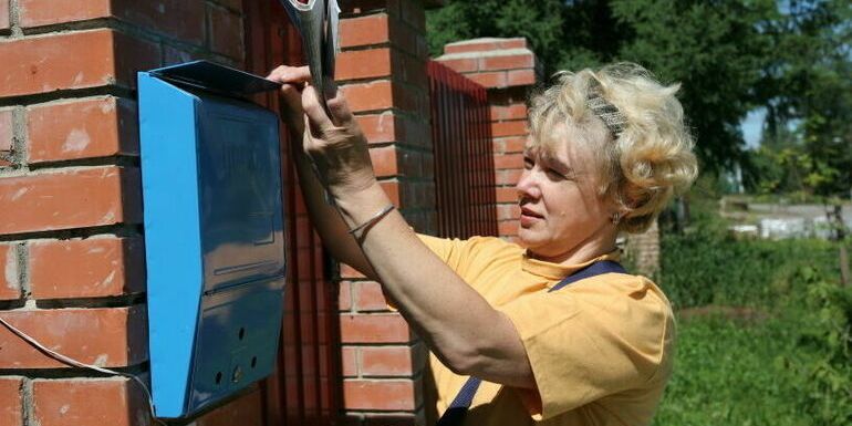 11.04.2025 На почту за лекарствами