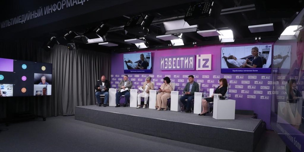 30.07.2024 Доступность терапии для облегчения хронической боли — проблема, которую нужно решать