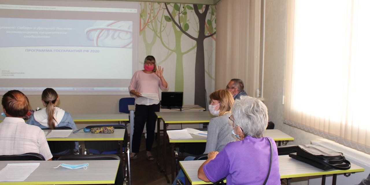 20.08.2020 Новосибирск. Школа правовых знаний