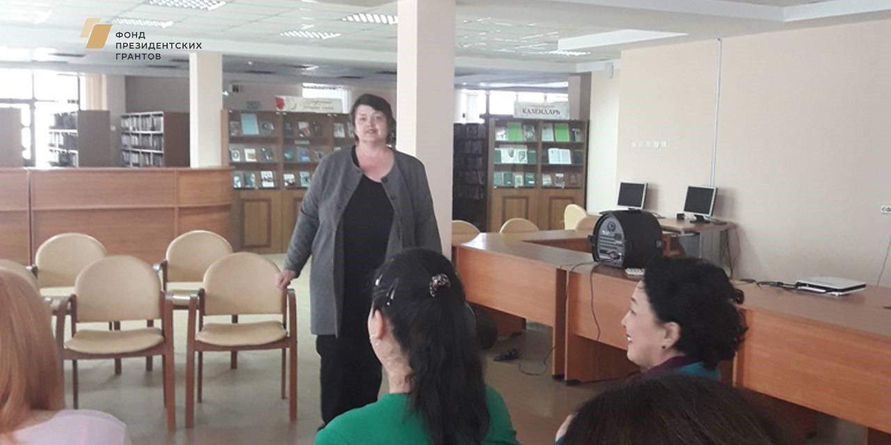 26.04.2019 Элиста. Семинар «Индивидуальная программа реабилитации или абилитации инвалида: порядок разработки и реализации»