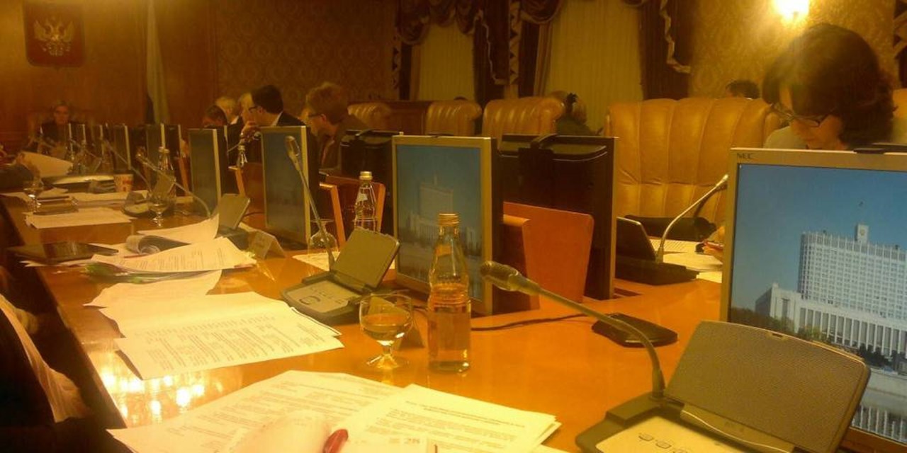 25.02.2015 Москва. Участие в работе Совета при Правительстве Российской Федерации