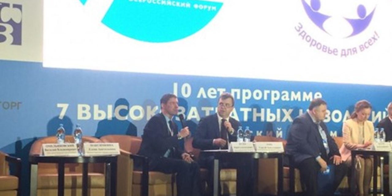 Сергей Цыб: мы уже сегодня занимаемся разработкой продуктов, дополнивших программу 7ВЗН