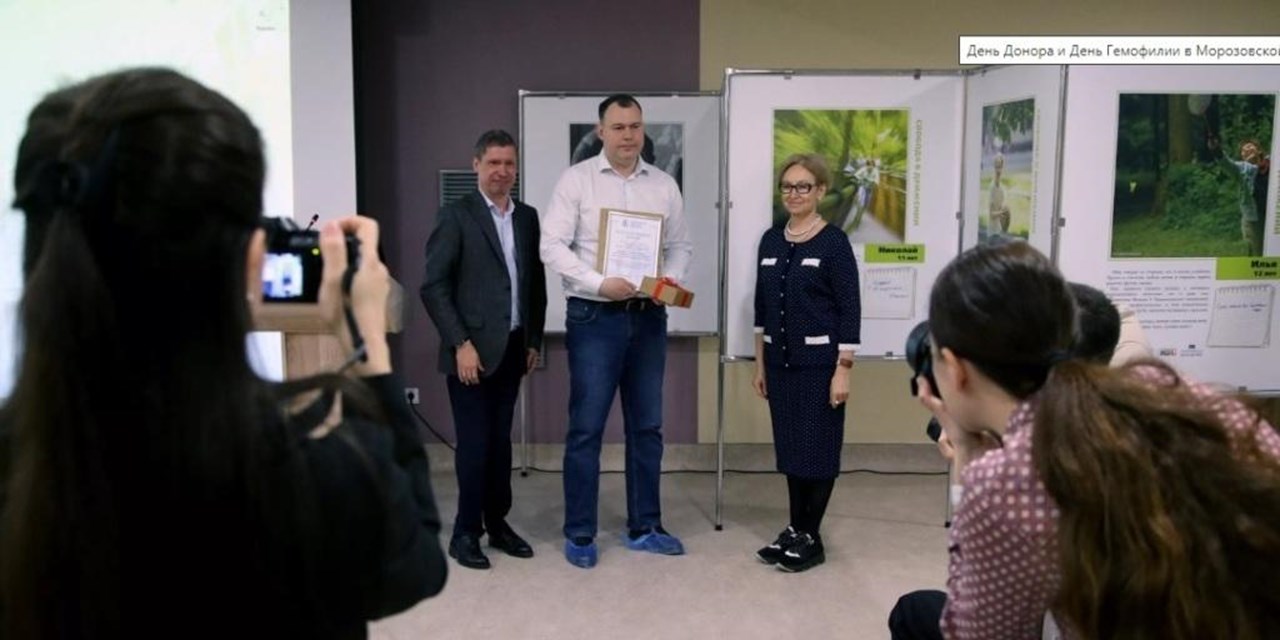 18.04.2023 В Морозовской детской больнице показали жизнь людей с гемофилией