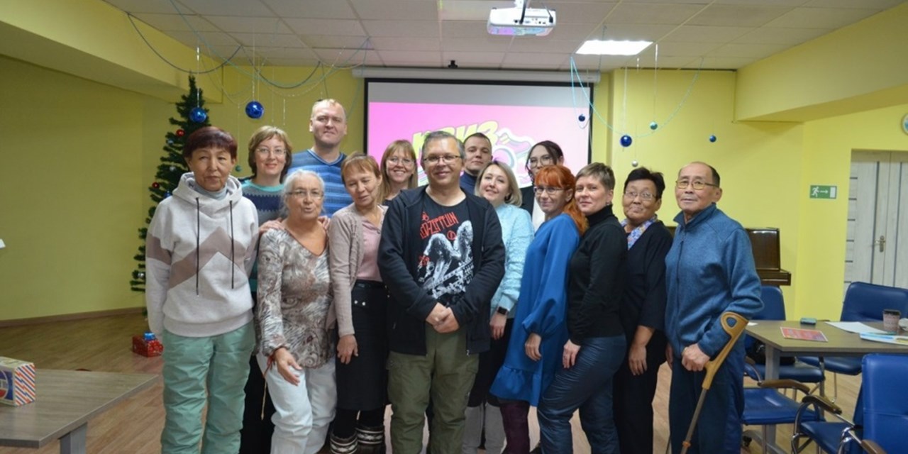 10.12.2023 Нефро-Лига. Чита. Квиз «Наши 90-ые»: вспомнить эпоху