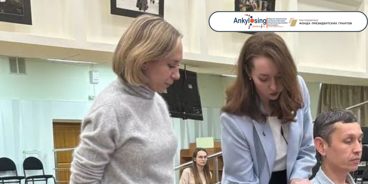 Школа пациентов в Томске: путь к ремиссии через цифровые технологии и экспертный контроль