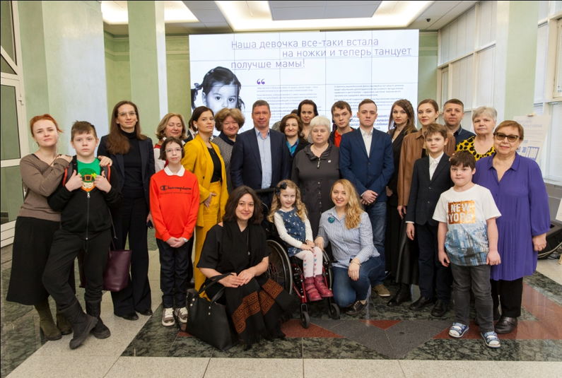 28.02.2020 Фотовыставка «Редкие судьбы…»