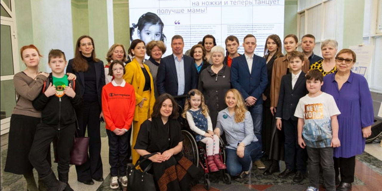 28.02.2020 В Госдуме при поддержке Всероссийского Союза пациентов и Всероссийского общества орфанных заболеваний открылась фотовыставка «Редкие судьбы. Жизнь и надежда»