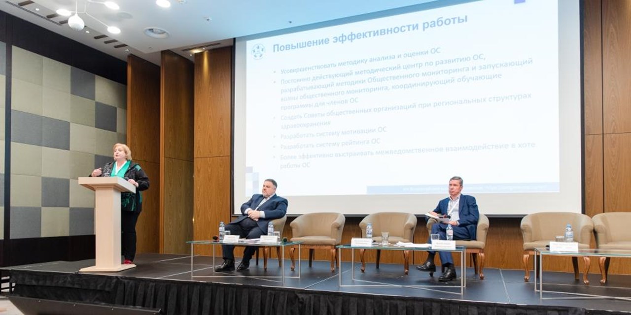 24.11.2023 Как повысить эффективности работы Общественных совещательных структур в системе здравоохранения