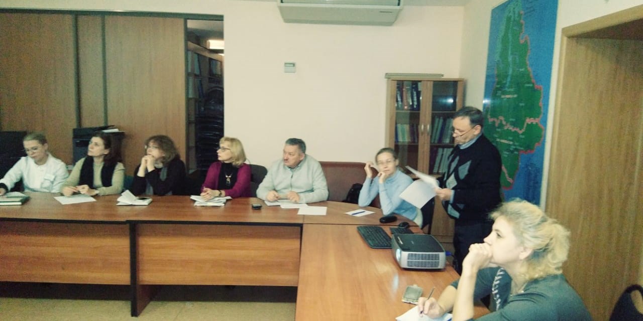 26.11.2018 Тюмень. Круглый стол