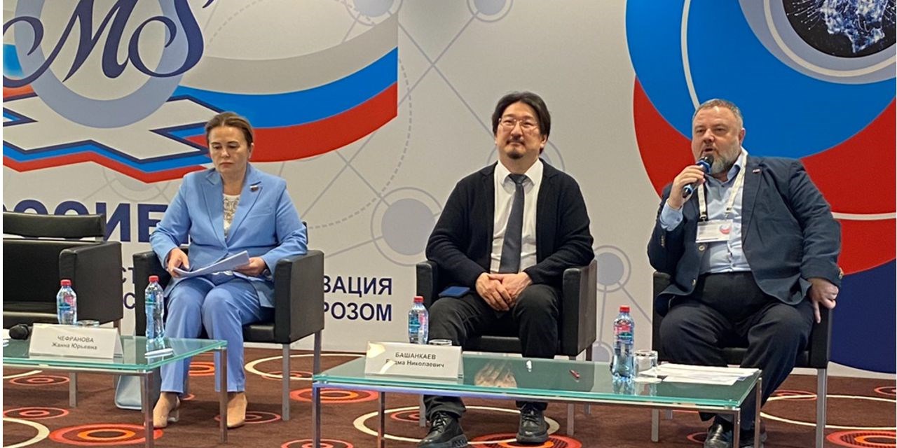 30.05.2025 Бурятия. Участие во Всероссийской конференции ОООИБРС