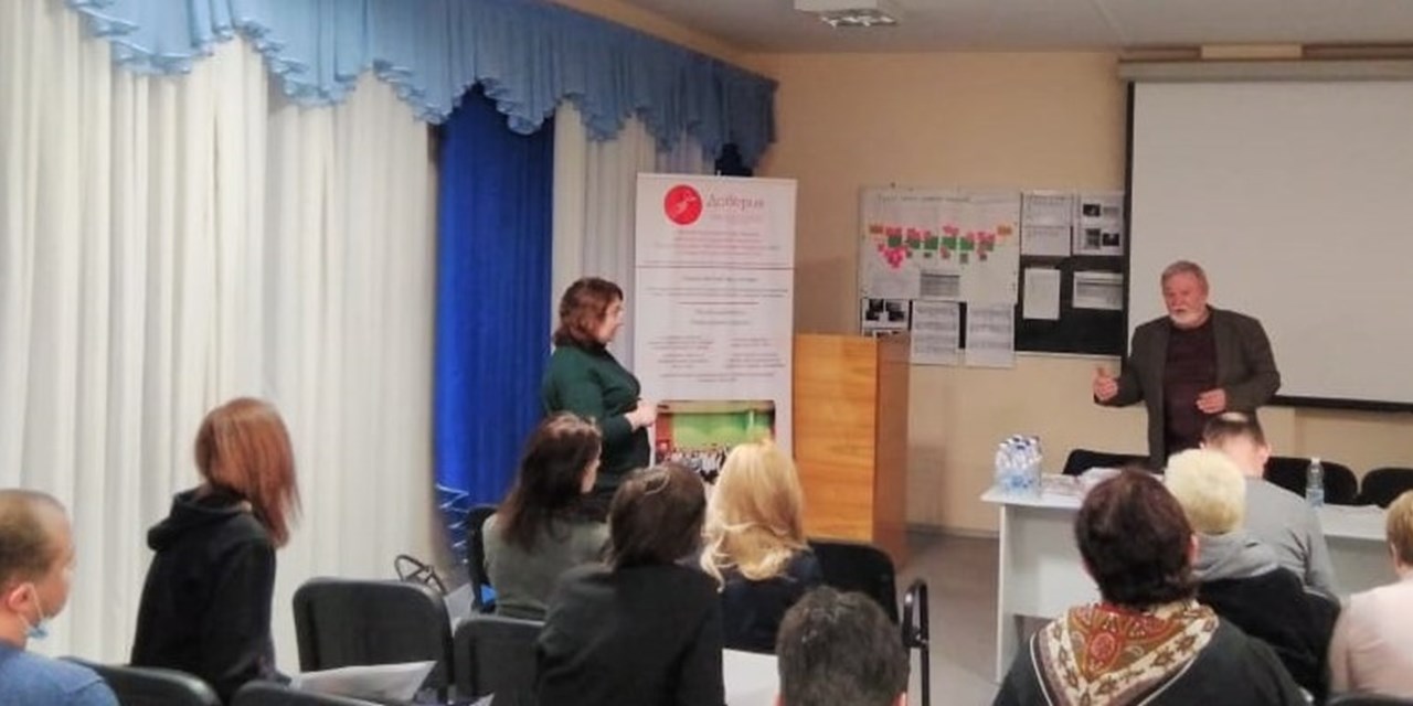 11.02.2020 Уфа. Школа для больных ВЗК