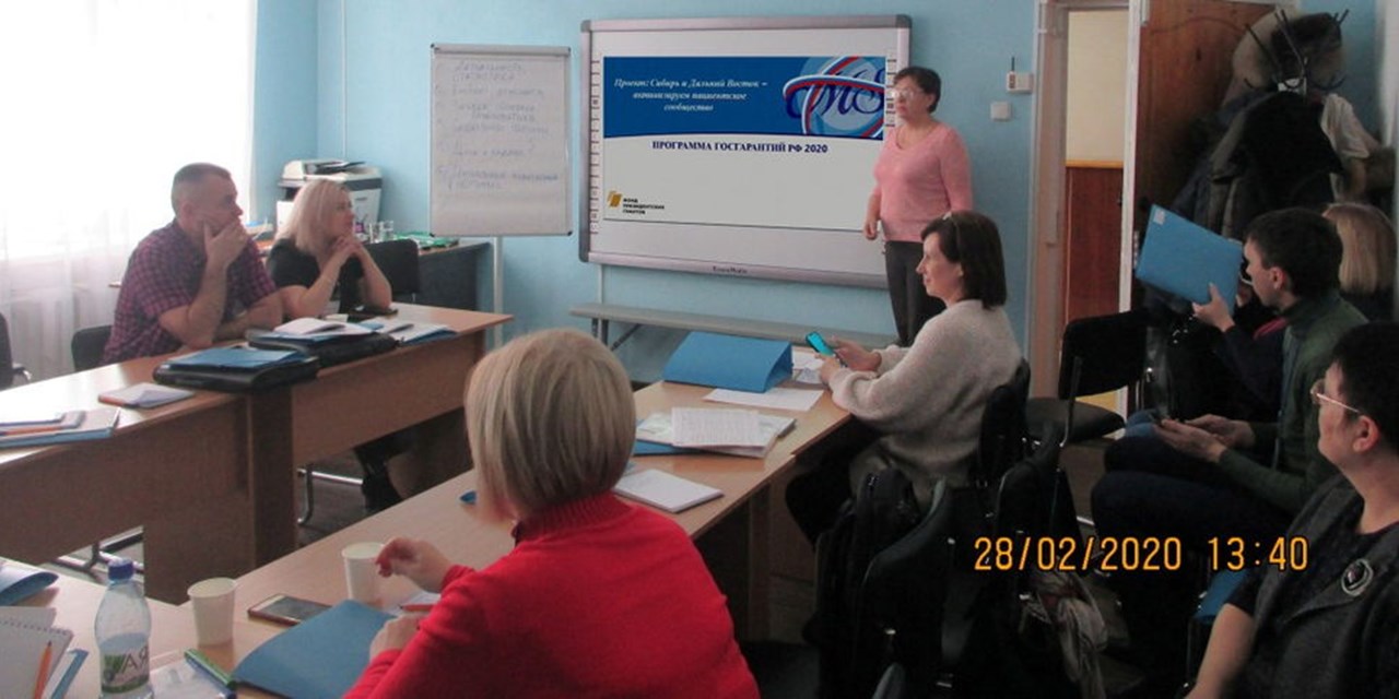 28.02.2020 Барнаул. Школа правовых знаний для пациентов: «Программа государственных гарантий бесплатного оказания гражданам медицинской помощи в РФ - 2020»